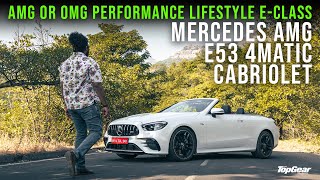 Mercedes AMG E53 4Matic Cabriolet  AMG or OMG performance lifestyle Eclass [upl. by Booze594]