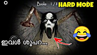 😂Slendrina The Cellar 😂 Funny Gameplay  Blop Cutz [upl. by Sax]