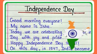 Independence Day speech in english 2024  Speech on 15 August 2024  15 August speech in english [upl. by Trainor]