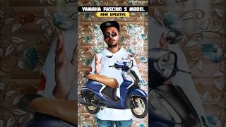 yamaha fascino S model  2024 updates [upl. by Anival]