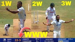 Akash Deeps shocking bowling took back to back wickets against Bangladesh in India vs Ban 1st test [upl. by Drawyeh]