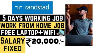 Randstad Work From Home Jobs 2024  Randstad Off Campus Placement 2024  Randstad Recruitment 2024 [upl. by Divadnhoj]