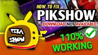 Pikashow App Download Not Available Problem Solution 2022  Pikashow Download Not Available Problem [upl. by Euqnomod88]