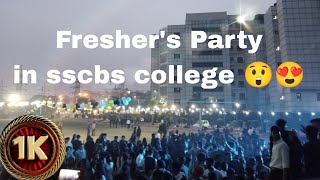 Freshers party at SSCBS College😲 😍du sscbs [upl. by Hsu790]