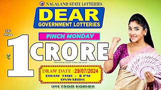 LOTTERY SAMBAD DEAR LOTTERY LIVE 8PM DRAW 29072024  Will You Are the Next Crorepati [upl. by Atikehs]