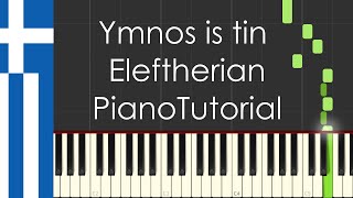 Ymnos is tin Eleftherían GreeceCyprus national anthem  Piano Tutorial [upl. by Nnawtna]