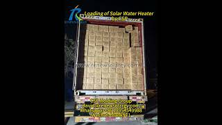 Loading of Solar Water Heater from CSP [upl. by Llebpmac]