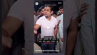 Salman Khan funny video 😂 bollywoodsongsshortscomment funny comedy newshortsviralshorts [upl. by Seta]