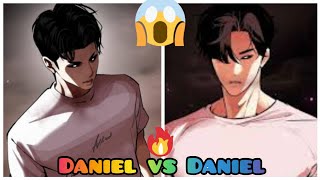 lookism season 2 chapter468 explained in HindiDaniel vs 🔥 Daniel big fightlookism Hindi [upl. by Tterab]