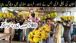 Mandi Me Fresh kele Ki Boli Kese Lagti Hai Janiye Bazar Me Milne Wale Mehnge kele Ka Asal Rate for [upl. by Niarfe]