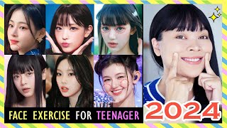 2024 TEENAGER FACE EXERCISE  Small Face amp Nose Big eyes Vshaped chin amp jaw Cute Cheeks amp Smile [upl. by Eceinwahs]