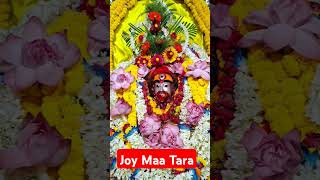 Joy Maa Tara tarapith [upl. by Ecam886]