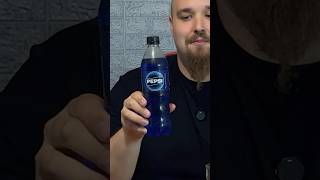 Kék Pepsi De Finom [upl. by Sirraf]