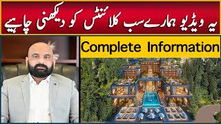 Luxury Apartments in Murree Best Hotel View in Murree Galiyat Nathia Gali Best Rental Income [upl. by Euqinad]