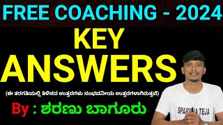 FREE COACHING  2024 KEY ANSWERS By Sharanu Bagur SirSPARDHATEA DHARWAD [upl. by Hamimej2]