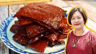 Bak Kwa Recipe  肉干家庭式 CNY Snacks [upl. by Malaspina]