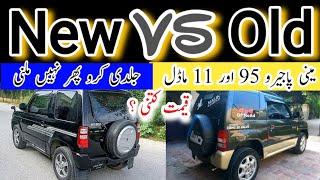 Mini Pajero 660cc Special Review  1995 amp 2011 Model Cars in Pakistan  Very Good Fuel Average [upl. by Niwdla458]