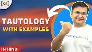 11 Example on Tautology  examples  problems [upl. by Antonietta]