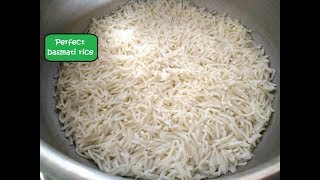 How to cook perfect basmati ricemaking basmati rice in pressure cookerBasic recipe for beginners [upl. by Tam]