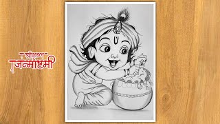 Krishna Janmashtami Drawing  How To Draw Krishna Ji Drawing Easy  Krishna Pencil Drawing Tutorial [upl. by Hanni]