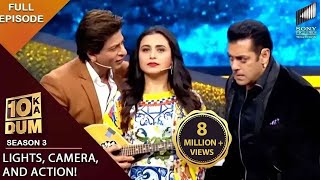 Shahrukh का Dialogue सुनकर Salman को आई नींद  DKD S3  EP 26 [upl. by Mellisent]