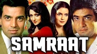 Samraat 1982 Full Hindi Movie  Dharmendra Jeetendra Hema Malini Zeenat Aman Amjad Khan [upl. by Zilevi]