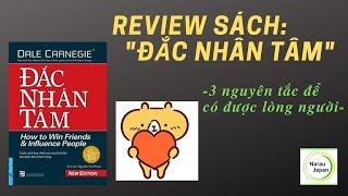 Review sách Đắc nhân tâm  3 nguyên tắc để có được lòng người [upl. by Eillah]