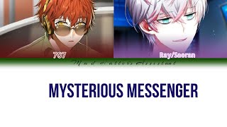 Mystic Messenger 707 RaySaeran quotMysterious Messagesquot Color Coded Lyrics English [upl. by Nirrok]