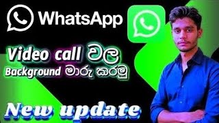 New whatsapp feature in 2024  sinhala  tech visa [upl. by Aztiraj]