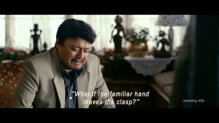 co SIR Bengali Movie2013  Theatrical TrailerHD Subtitle  Director Kaushik Ganguly [upl. by Ynhoj]