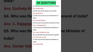 Who was first female prime minister of Indiaimportant general questions and answers [upl. by Nilrem]