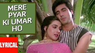 Lyrical quotMere Pyaar Ki Umar Ho Itni Sanamquot  Waaris  Lata Mangeshkar  Amrita Singh Raj Babbar [upl. by Idnyl]