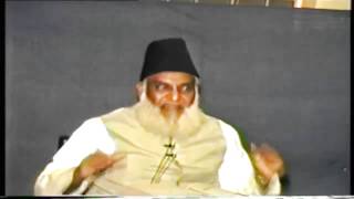 Creation of the Universe  Dr Israr Ahmed [upl. by Nayra]