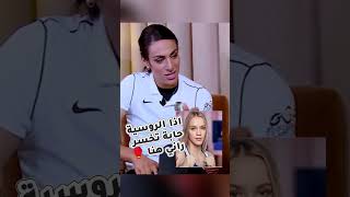 ايمانخليف  نقبل تحدي الملاكمة الروسية و اذا راهي حابة تخسر مرة اخرى راني واجدة imanekhelif [upl. by Silbahc271]