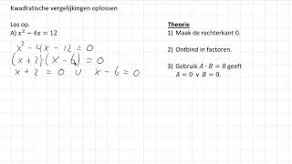 Kwadratische vergelijkingen oplossen 3 HAVO [upl. by Bren]