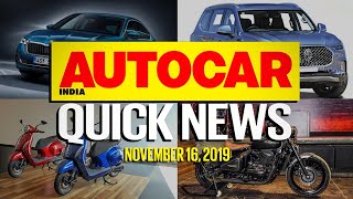 2020 Honda City Hyundai Aura new MG SUV Jawa Perak price and more  Quick News  Autocar India [upl. by Namruht]