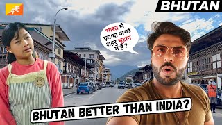 Is BHUTAN better than INDIA Paro Town Tour in Bhutan 🇧🇹 [upl. by Rimas]