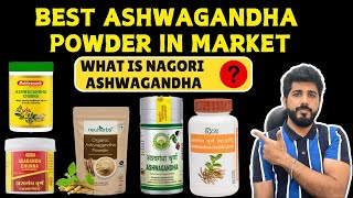 Best Ashwagandha Powder In India  What is Nagori Ashwagandha   Ksm 66 Ashwagandha [upl. by Chubb]