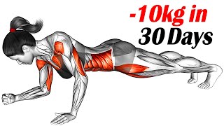 Lose 10kg in 30 Days Effective Cardio Exercises [upl. by Penman]