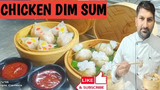 Chicken Dim Sum RecipeHow to Make Dim Sumचिकन डिम समChef Naveen JoshiDim Sum [upl. by Necila]