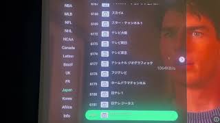 DIGIBox最新日本語チャンネルリスト digibox digiboxd3plus tv バラエティ [upl. by Aneeh444]