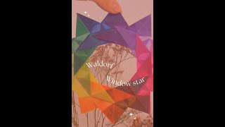 Waldorf Window Star＊DIY＊ トランスパレントペーパー＊折り方 ＊ドイツ＊クリスマス＊アドヴェント [upl. by Euginomod489]