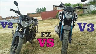 FZS V3 ABS VS FZS V2 Whats Is New Features [upl. by Hennessey]