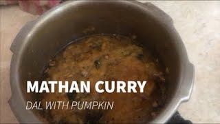 മത്തൻ പരിപ്പു കറി DAL WITH PUMPKIN CURRY [upl. by Lebatsirc]