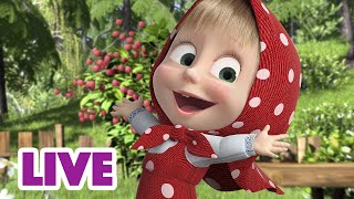 🔴 LIVE Maşa İle Koca Ayı 🎬👧🐻 🏖️😎 En İyi Yaz Hikayeleri 🗣️ Masha and the Bear [upl. by Calabrese]