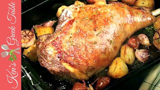 Roasted Leg of Lamb with Potatoes  Greek Style Roasted Lamb Recipe [upl. by Frick]