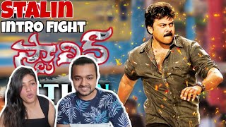 Stalin intro fight Reaction  Chiranjeevi  COUPLE REACTION  BOYFRIEND GIRLFRIEND REACTION [upl. by Glynias]