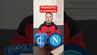 PRONOSTICI 8GIORNATA SERIE A parte 23 [upl. by Stepha]