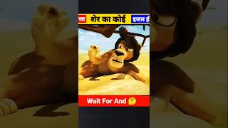 phone music remix beats phonk music indian culture funny song sohan cartoon [upl. by Nylinnej]