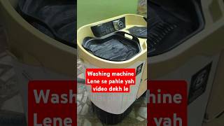 Washing Machine repair song newsong youtubeshorts bhojpuri ytshorts video [upl. by Claudius102]